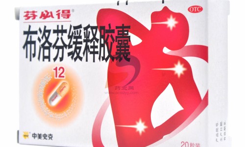 14油耗投多少钱一公里-火箭药膏的功效和作用-人体结构几何体速写,中国火箭药膏的功效网站
