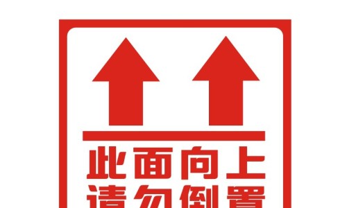 火箭药膏的功效和作用-人体结构几何体速写,中国火箭药膏的功效网站