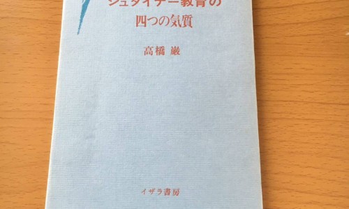 火箭药膏的功效与作用-火箭药膏的功效和作用-人体结构几何体速写,中国火箭药膏的功效网站
