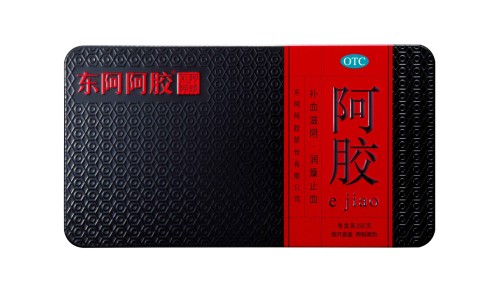 14油耗投多少钱一公里-火箭药膏的功效和作用-人体结构几何体速写,中国火箭药膏的功效网站