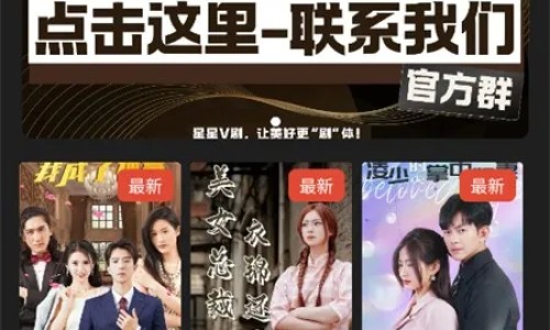 天津格林国际幼儿园学费-火箭药膏的功效和作用-人体结构几何体速写,中国火箭药膏的功效网站